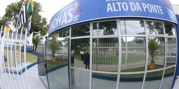 Fundhas divulga informações e local de provas do concurso