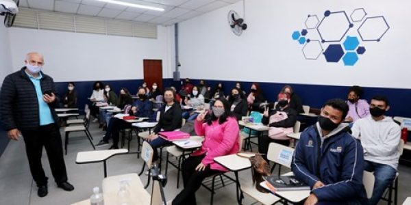 Cephas divulga resultado preliminar do Vestibulinho 2022